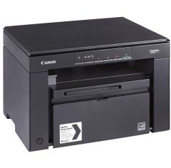 Canon MF3010 Çok Fonksiyonlu (2xToner)