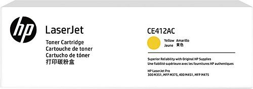 HP CE412AC SÖZLESMELI URUNDUR, SADECE PROJELERDE SATILIR