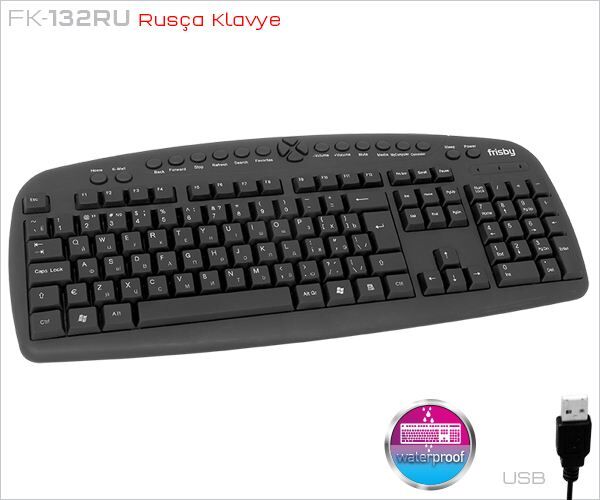 FRISBY Kablolu Rusça USB MM Klavye