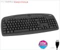 FRISBY Kablolu Rusça USB MM Klavye