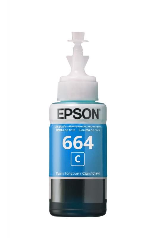EPSON C13T66424A 70ml Mavi Tanklı Kartuş