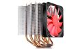 DEEPCOOL 120mm Fan Intel ve AMD Soket İşlemci Soğutucu LUCIFER_K2