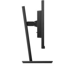 PHILIPS 275S1AE-00 27'' 2560 x 1440 4MS 75HZ HDMI DVI-D SİYAH IPC LED MONİTÖR