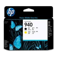 HP C4900A No 940 Sarı ve Siyah Kafa Kartuşu