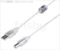 FRISBY 5m USB2.0 Yazıcı Kablosu FA-US25