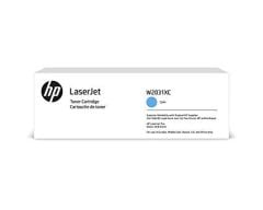 HP W2031XC SÖZLESMELI URUNDUR, SADECE PROJELERDE SATILIR