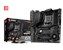 MSI Meg X570 Unify AM4 Ryzen DDR4 Usb3.2