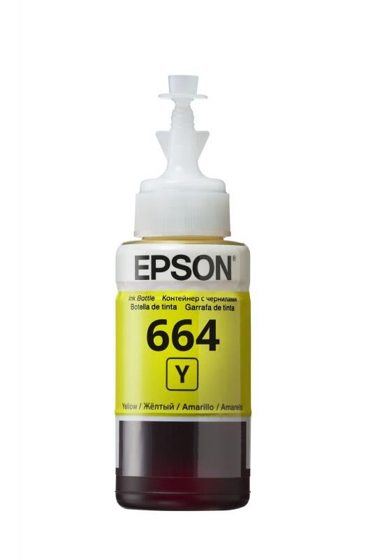 EPSON C13T66444A 70ml Sarı Tanklı Kartuş