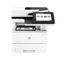 HP 1PV65A LaserJet Enterprise M528F Mono Laser MFP 43ppm A4 Yazıcı