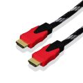 QPORT 1.5m v1.4 3D Ağ Destekli Altın Uçlu HDMI Görüntü Kablosu Q-HDMI1_5