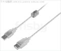 FRISBY 3m USB2.0 Uzatma Kablosu FA-US21