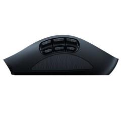 RAZER RZ01-03420100-R3G1 Naga Pro