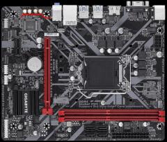 GIGABYTE B365M-H Intel B365 1151 Soket 2666MHz DDR4 USB 3.1 HDMI Anakart