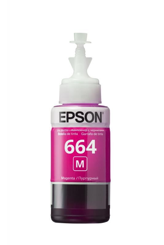 EPSON C13T66434A 70ml Kırmızı Tanklı Kartuş