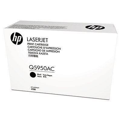 HP Q5950AC SÖZLESMELI URUNDUR, SADECE PROJELERDE SATILIR