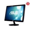 ASUS 18.5'' 1366x768 5ms 55-75Hz VGA Siyah LED Monitör VS197DE