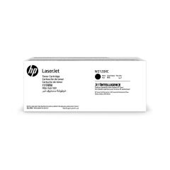 HP W2120XC SÖZLESMELI URUNDUR, SADECE PROJELERDE SATILIR