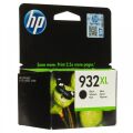 HP CN053A No 932Xl Yüksek Kapasiteli Siyah Kartuş
