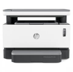 HP 4RY26A Neverstop 1200W WiFi Çok Fonksiyonlu Tank1ı Laser Yazıcı A4