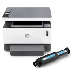 HP 4QD21A Neverstop 1200A Çok Fonksiyonlu Tank1ı Laser Yazıcı (A4)
