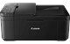 Canon Pixma E4240 Çok Fonksiyonlu