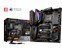 MSI MEG X570 Ace AM4 Ryzen DDR4