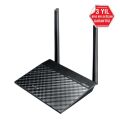 ASUS RT-N12PLUS 300Mbps 2x5dBi Anten Geniş Bant Router AP Menzil Arttırıcı