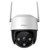 Imou IPC-S21FP Speeddome Wifi Kamera