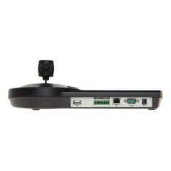 Dahua NKB1000-E HDCVI IP Kontrol Klavyesi
