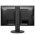 PHILIPS 243B9-00 23.8'' 1920X1080 4MS 75HZ VGA HDMI USB-C SİYAH LED MONİTÖR