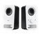 Logitech Z150 Hoparlör Beyaz 980-000815
