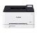 Canon LBP631CW Renkli Laser Yazıcı