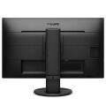 PHILIPS 271B8QJEB-00 27'' 1920X1080 5MS 60HZ VGA DVI-D HDMI SİYAH IPC LED MONİTÖR