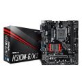 ASROCK Intel H310M-G 1151 DDR4 2666MHz HDMI,DVI,VGA Anakart ASRH310M-GM2