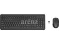 HP 2V9E6AA 330 Wireless Mouse Keyboard Combo Set Ingilizce - Siyah
