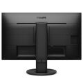 PHILIPS 221B8LJEB-00 21.5'' 1920x1080 1ms 60Hz VGA DVI DPI HDMI Siyah LCD Monitör