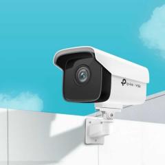 TP-VIGI VIGI-C300HP-4 3MP Outdoor Bullet Network Camera