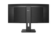 PHILIPS 346B1C-00 34'' 3440X1440 5Ms 100Hz DP 1.2x1 HDMI 2.0x1USB-C 3.2 Gen 1x1 RJ45 1G