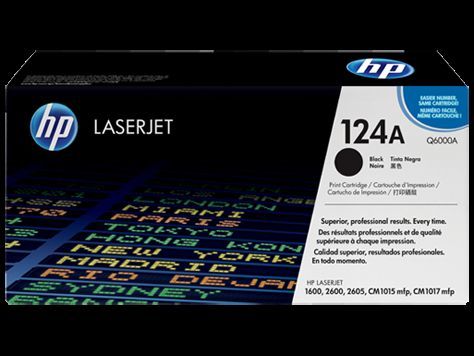 HP No 124A Siyah 2500 Sayfa Lazer Toner