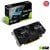 Asus GeForce Dual GTX 1650 OC 4GB GDDR6 128Bit