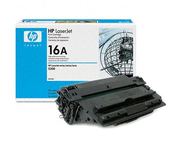 HP Q7516AC SÖZLESMELI URUNDUR, SADECE PROJELERDE SATILIR