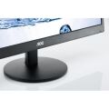 AOC M2470SWH 23,6'',1920x1080,5ms,60 Hz,VGA-2xHDMI,MVA,Multimedya Siyah Monitör