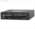 FRISBY FCR-70B Kasa İçi Bağlantılı Internal All in One Hafıza Kart Okuyucu
