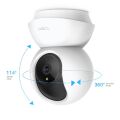 TP-LINK TAPO-C200 Tapo C200 Ev Güvenliği için Pan / Tilt Wi-Fi Kamera