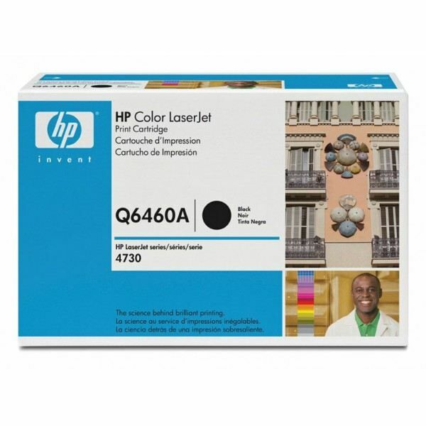 HP Q6460AC SÖZLESMELI URUNDUR, SADECE PROJELERDE SATILIR
