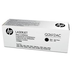 HP Q2612AC SÖZLESMELI URUNDUR, SADECE PROJELERDE SATILIR