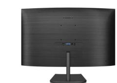 PHILIPS 241E1SC-00 24'' LED 1920x1080 4Ms 75Hz VGA HDMI Kavisli Siyah LCD Monitör