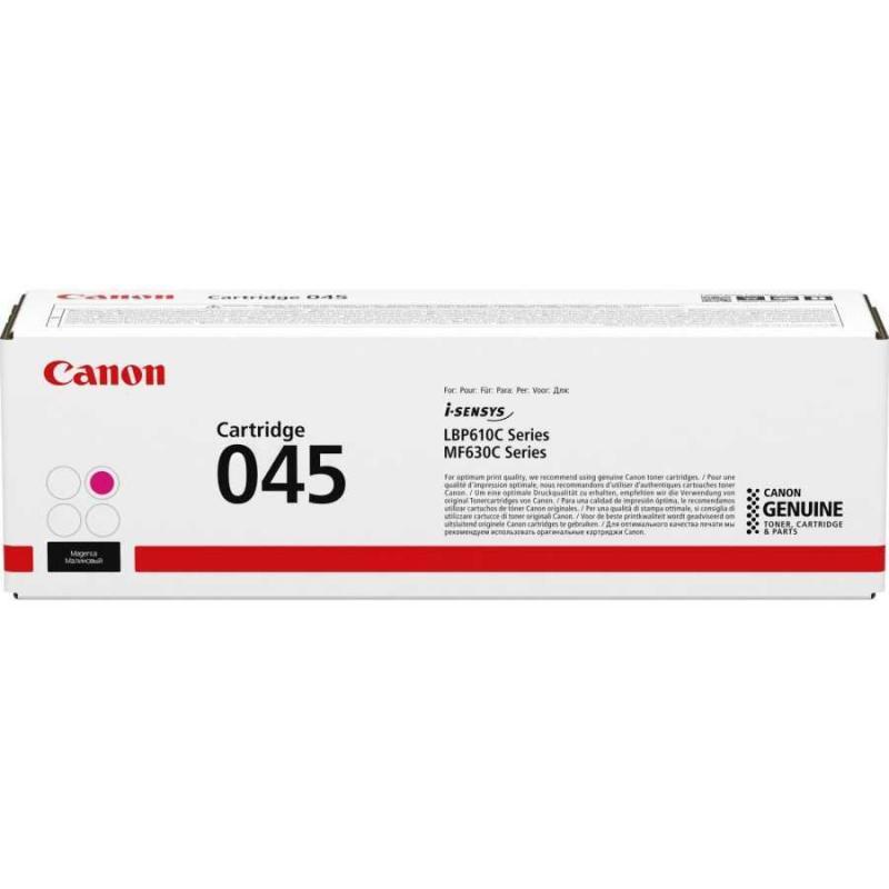 CANON CRG-045M Kırmızı 1300 Sayfa Lazer Toner
