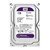 WD Purple 1TB 5400Rpm 64MB -WD10PURZ