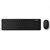 Microsoft 1AI-00012 Bluetooth Desktop Business TR